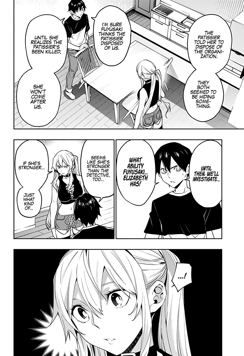 The City of Imprisoned Love - Chapter 34 [photo 15] - MangaPorn