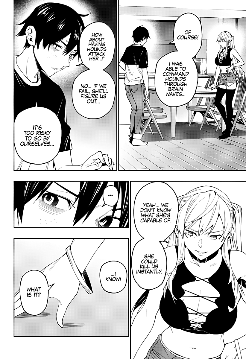 The City of Imprisoned Love - Chapter 34 [photo 17] - MangaPorn