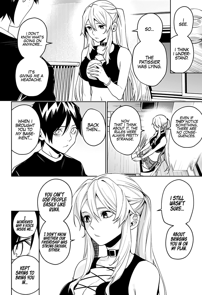 The City of Imprisoned Love - Chapter 34 [photo 3] - MangaPorn