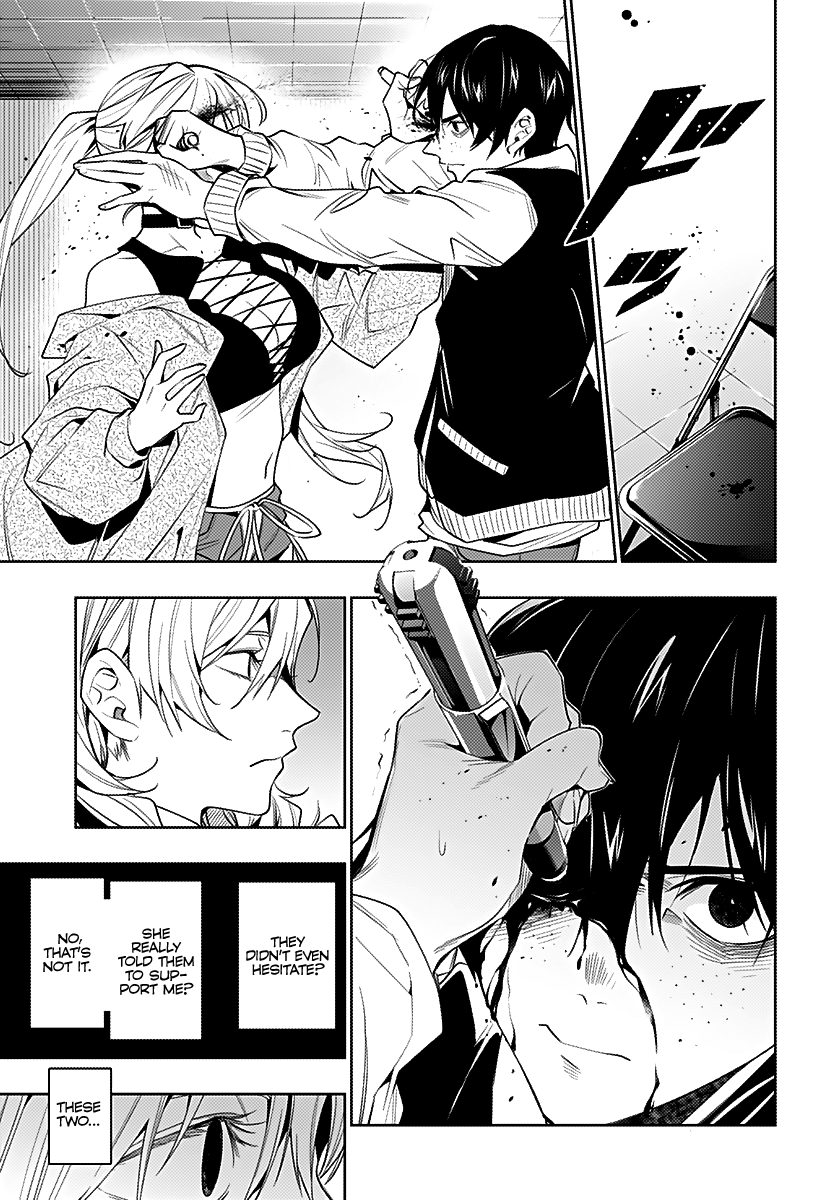 The City of Imprisoned Love - Chapter 35 [photo 16] - MangaPorn