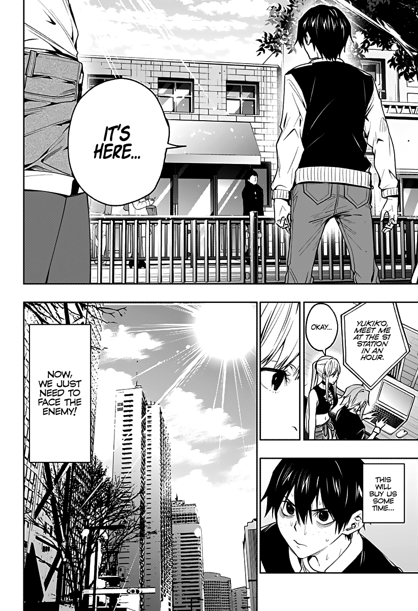 The City of Imprisoned Love - Chapter 35 [photo 9] - MangaPorn