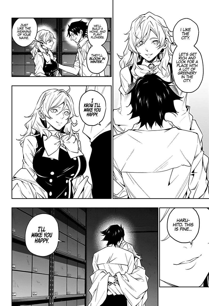 The City of Imprisoned Love - Chapter 36 [photo 11] - MangaPorn