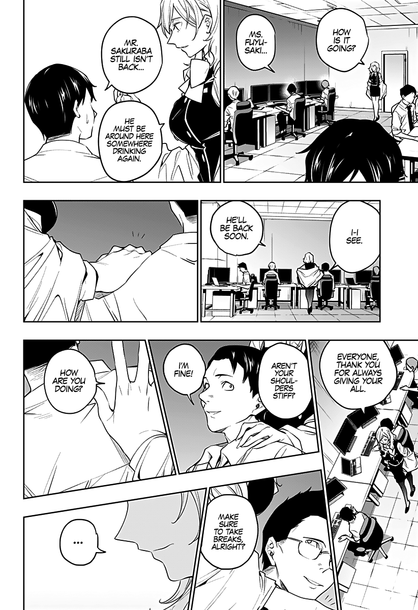 The City of Imprisoned Love - Chapter 36 [photo 3] - MangaPorn