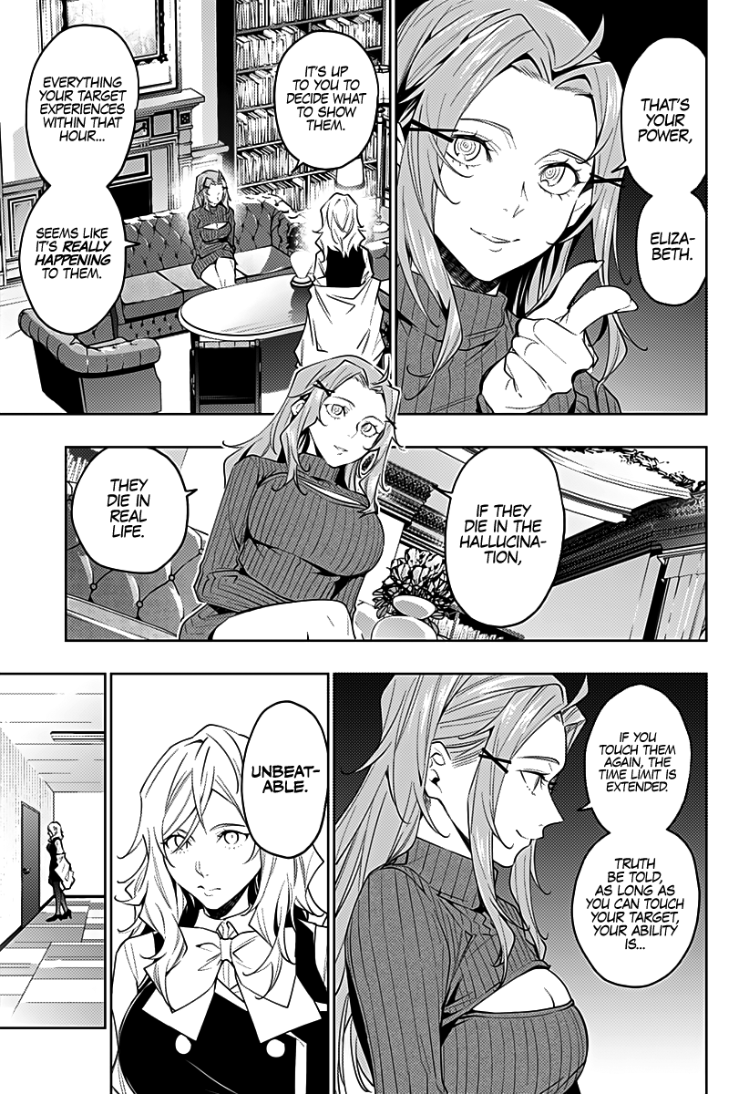 The City of Imprisoned Love - Chapter 36 [photo 8] - MangaPorn