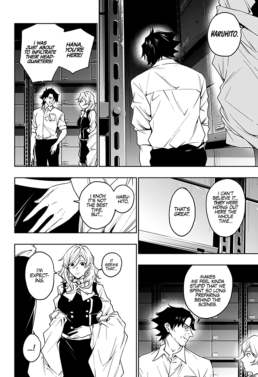 The City of Imprisoned Love - Chapter 36 [photo 9] - MangaPorn