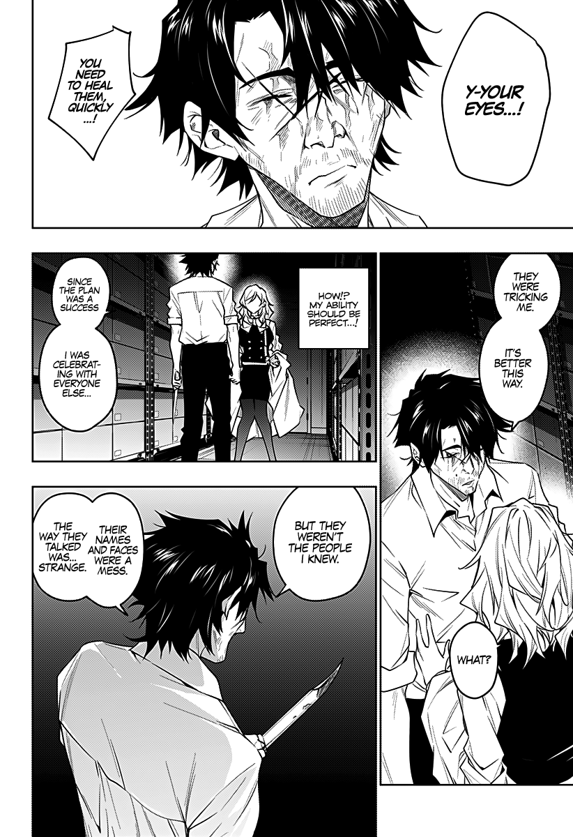 The City of Imprisoned Love - Chapter 37 [photo 11] - MangaPorn