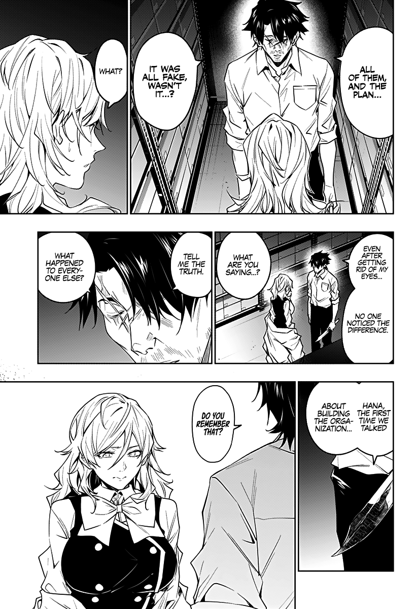 The City of Imprisoned Love - Chapter 37 [photo 12] - MangaPorn