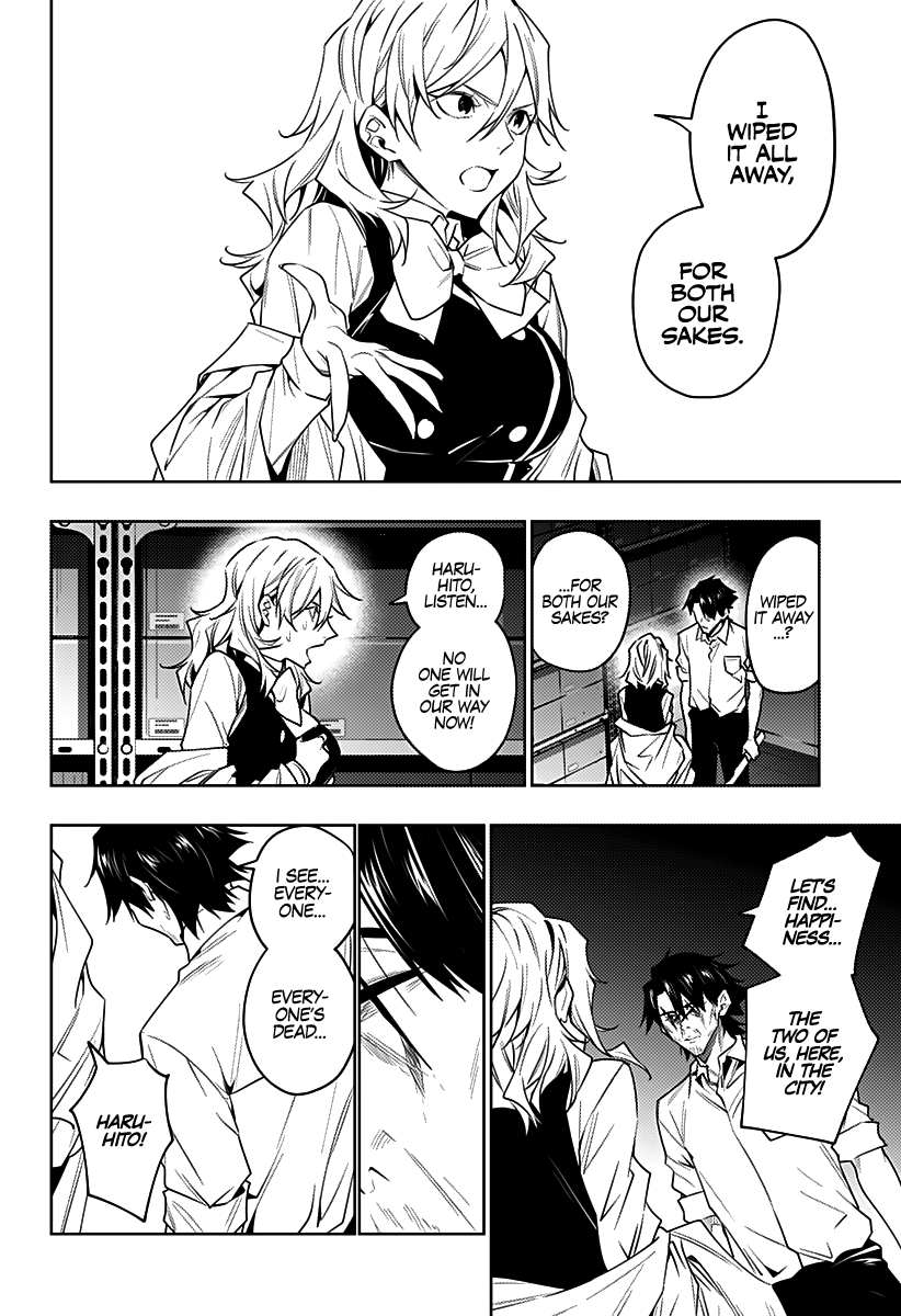 The City of Imprisoned Love - Chapter 37 [photo 15] - MangaPorn