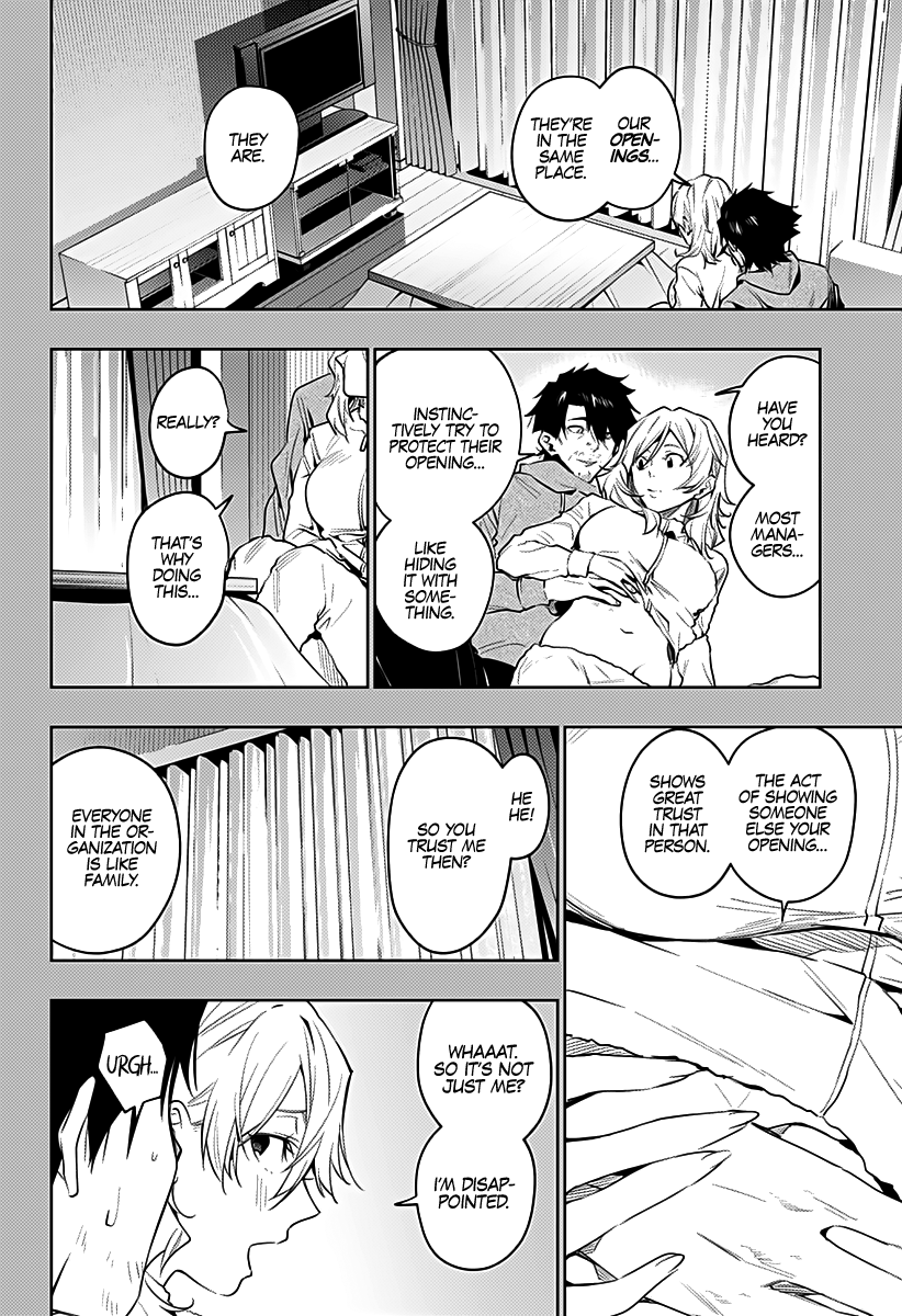 The City of Imprisoned Love - Chapter 37 [photo 19] - MangaPorn