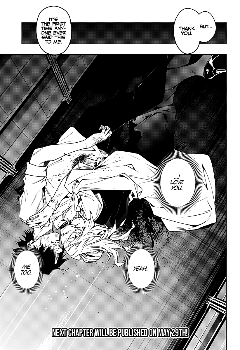 The City of Imprisoned Love - Chapter 37 [photo 20] - MangaPorn