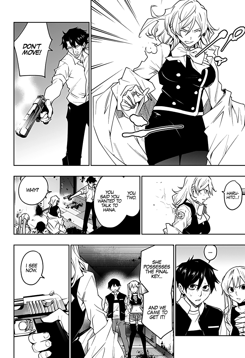 The City of Imprisoned Love - Chapter 37 [photo 3] - MangaPorn