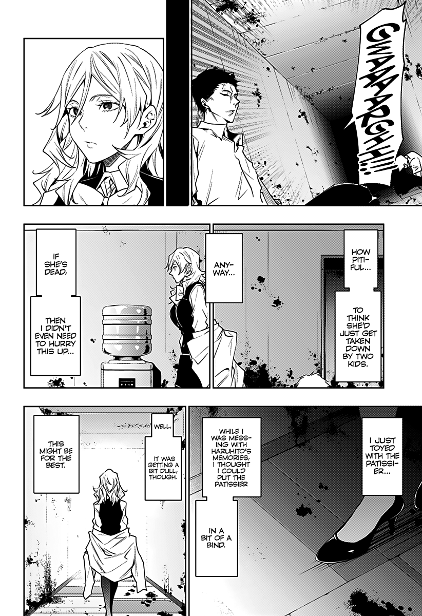 The City of Imprisoned Love - Chapter 37 [photo 7] - MangaPorn