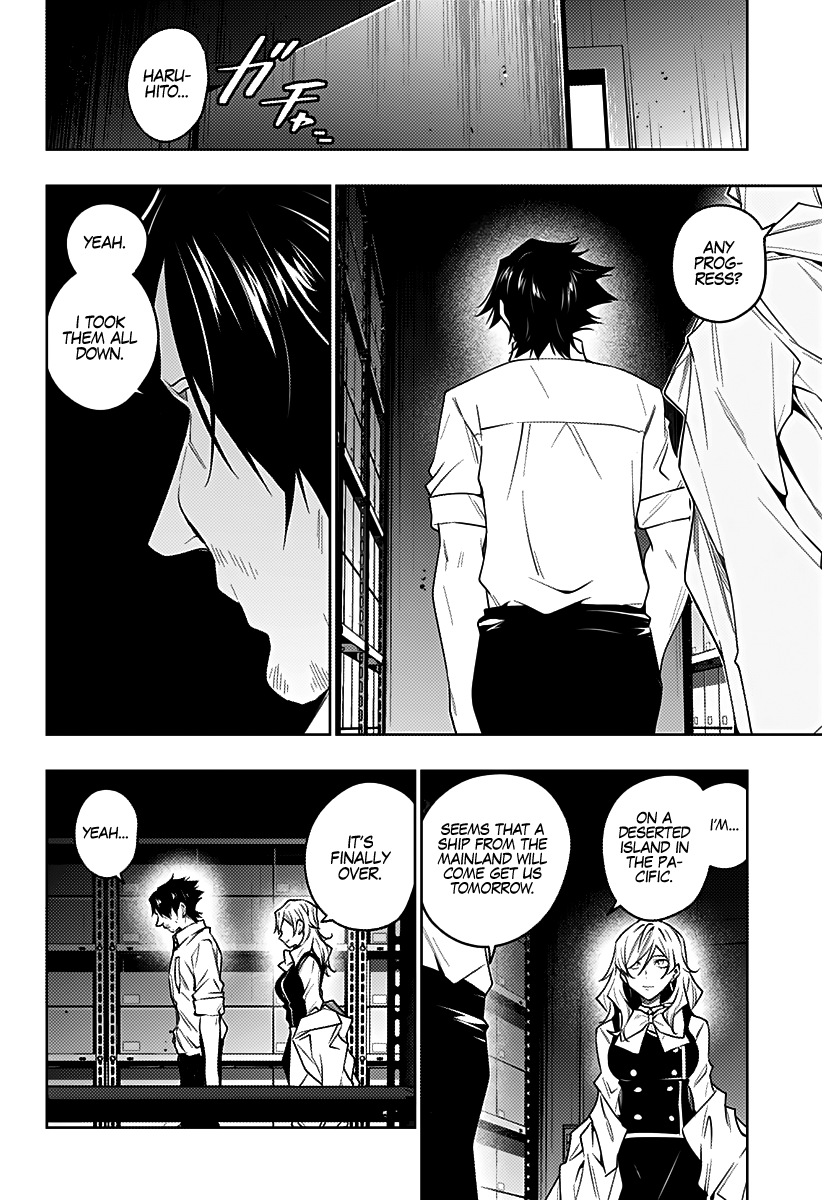 The City of Imprisoned Love - Chapter 37 [photo 9] - MangaPorn