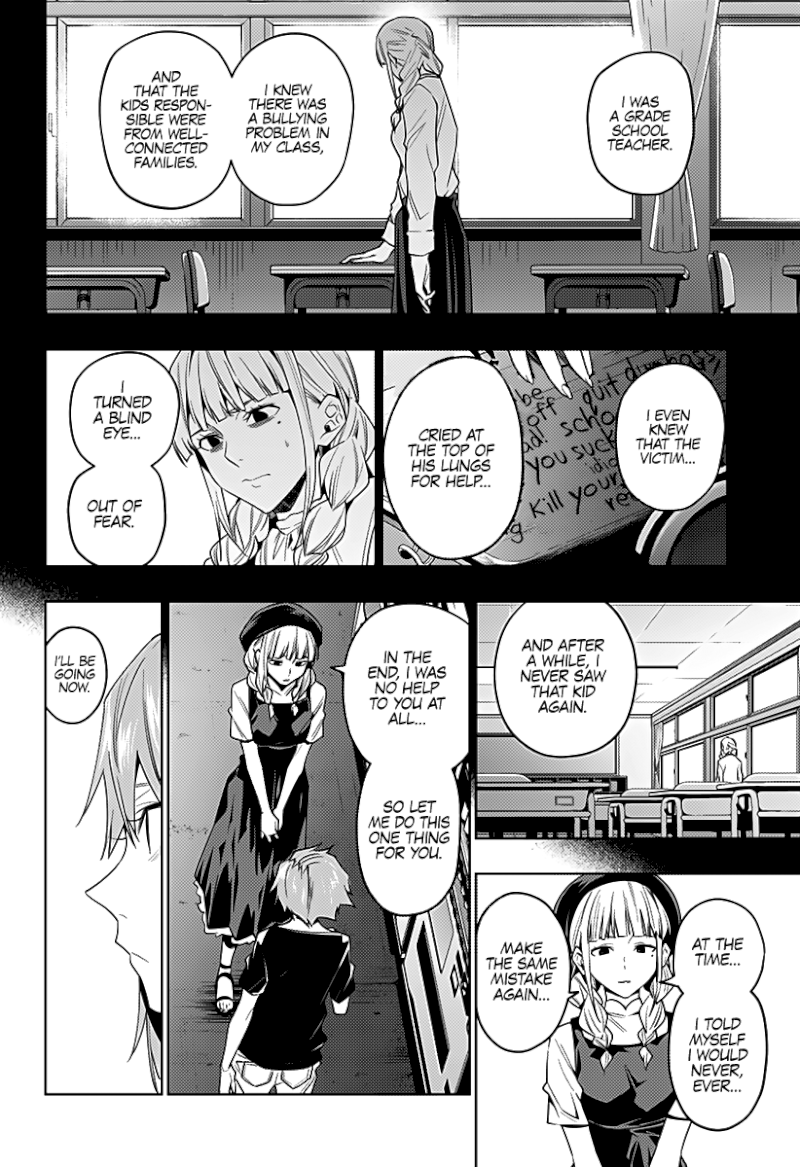 The City of Imprisoned Love - Chapter 38 [photo 11] - MangaPorn