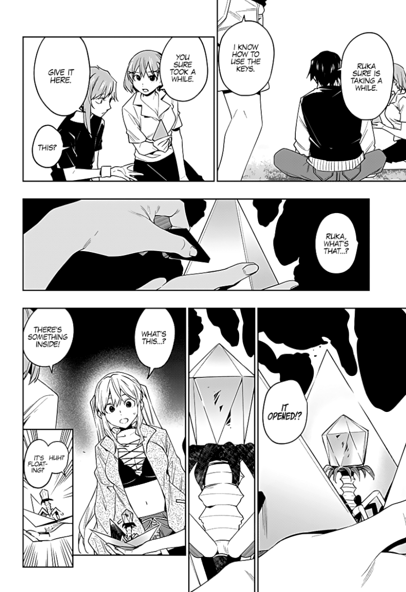 The City of Imprisoned Love - Chapter 38 [photo 13] - MangaPorn