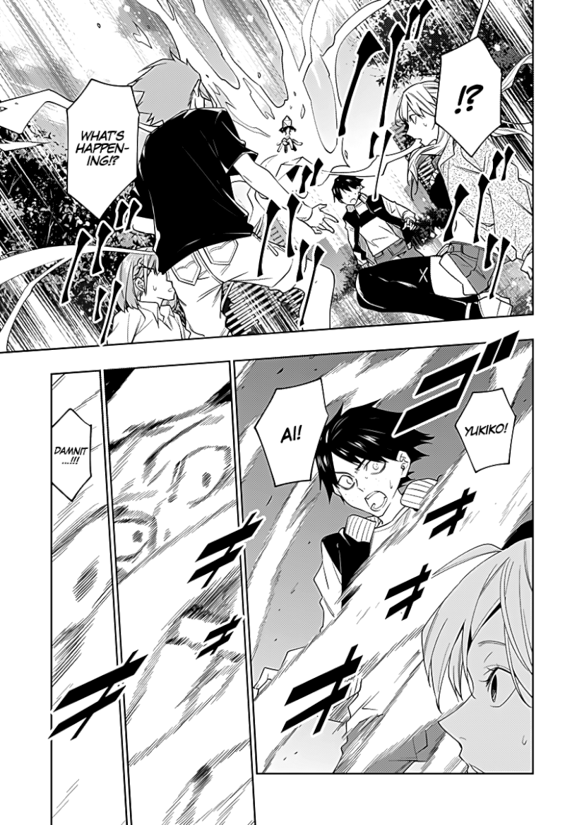 The City of Imprisoned Love - Chapter 38 [photo 14] - MangaPorn