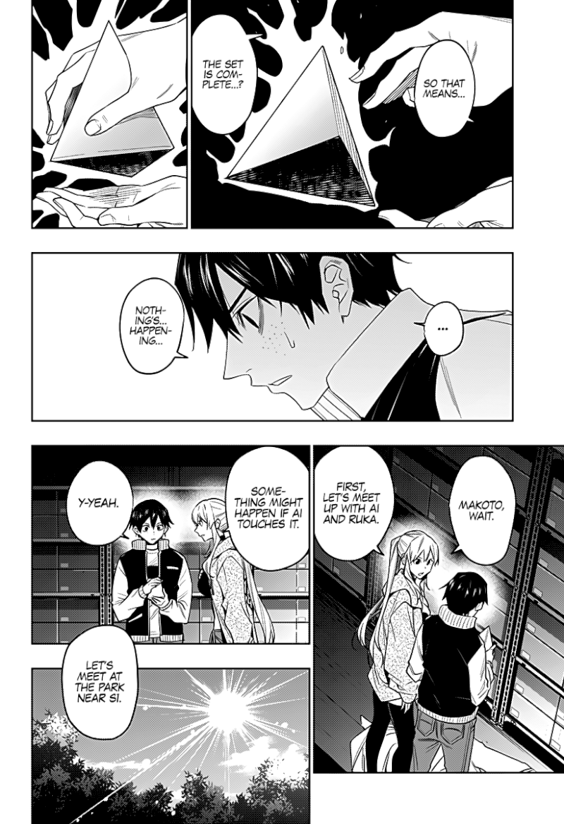 The City of Imprisoned Love - Chapter 38 [photo 7] - MangaPorn