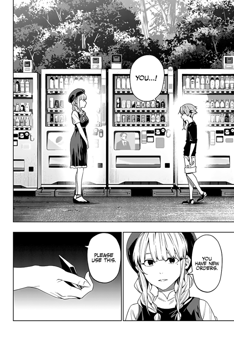 The City of Imprisoned Love - Chapter 38 [photo 9] - MangaPorn