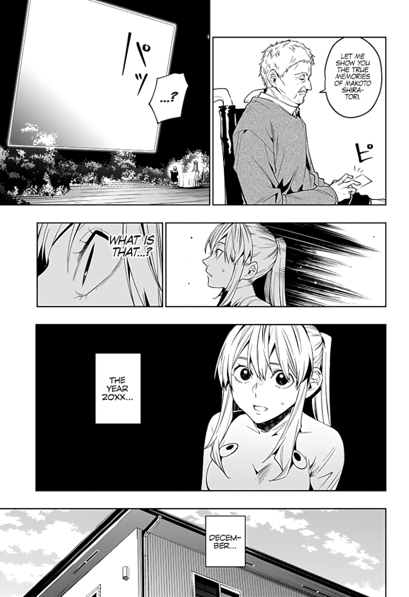 The City of Imprisoned Love - Chapter 39 [photo 6] - MangaPorn