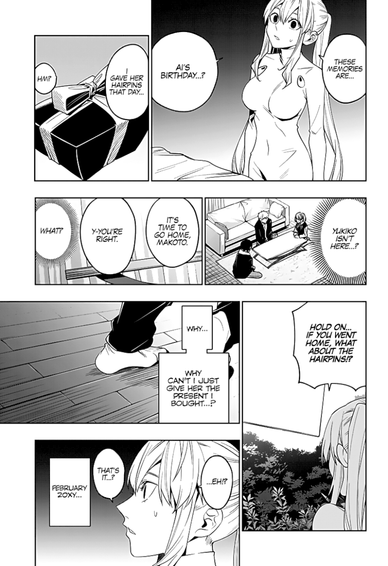 The City of Imprisoned Love - Chapter 39 [photo 8] - MangaPorn