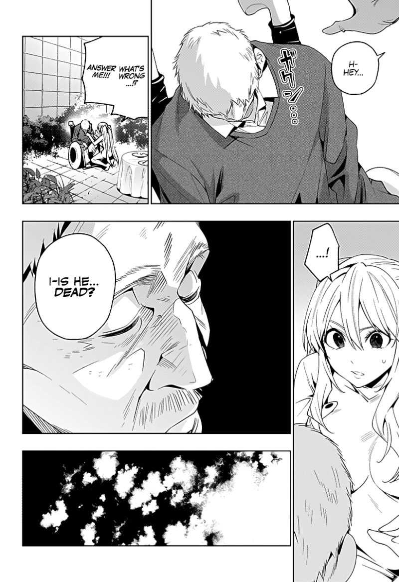 The City of Imprisoned Love - Chapter 40 [photo 15] - MangaPorn