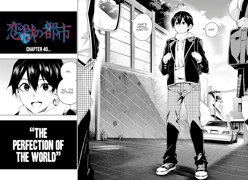 The City of Imprisoned Love - Chapter 40 [photo 19] - MangaPorn