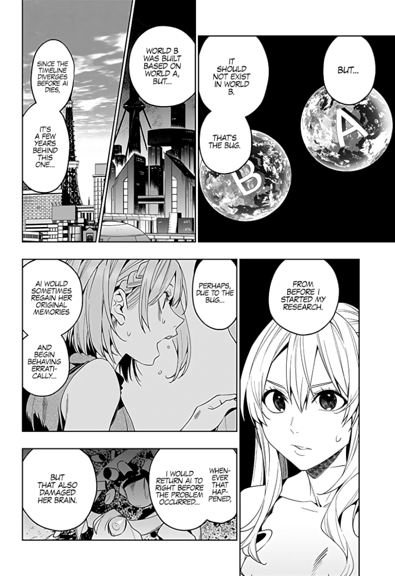 The City of Imprisoned Love - Chapter 40 [photo 7] - MangaPorn