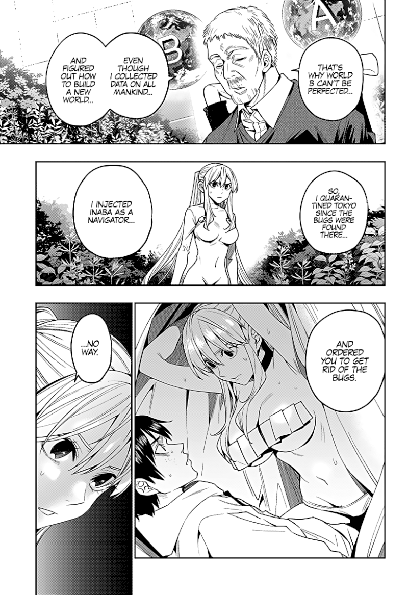 The City of Imprisoned Love - Chapter 40 [photo 8] - MangaPorn