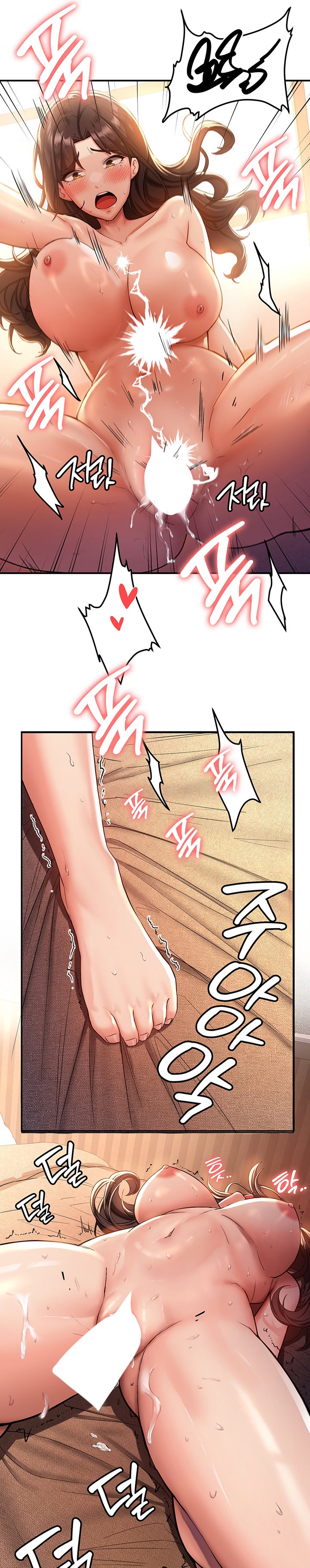 Your Girlfriend Was Amazing - Chapter 1 [photo 10] - MangaPorn