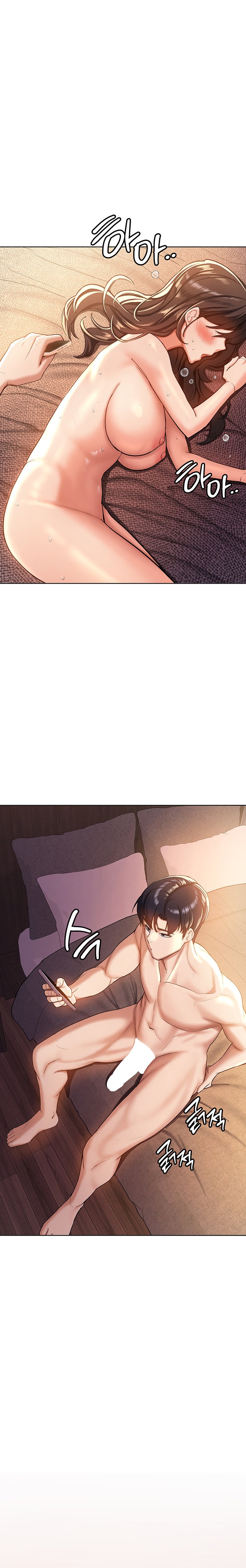 Your Girlfriend Was Amazing - Chapter 1 [photo 26] - MangaPorn