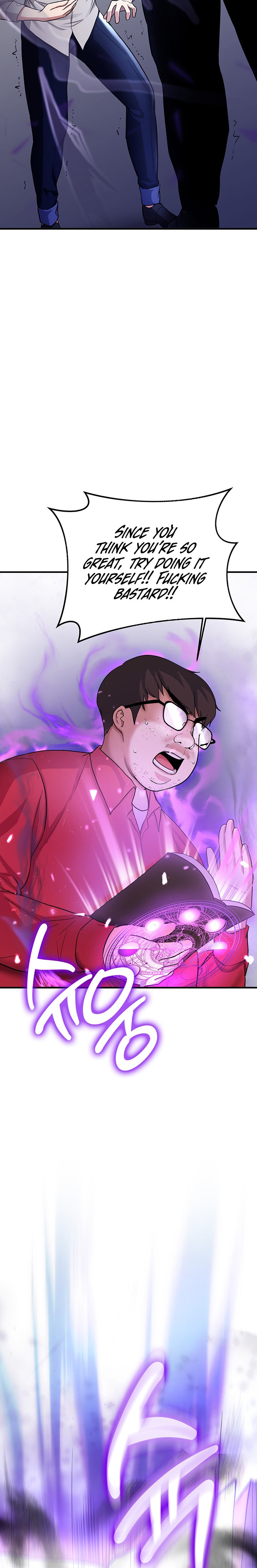 Your Girlfriend Was Amazing - Chapter 1 [photo 41] - MangaPorn