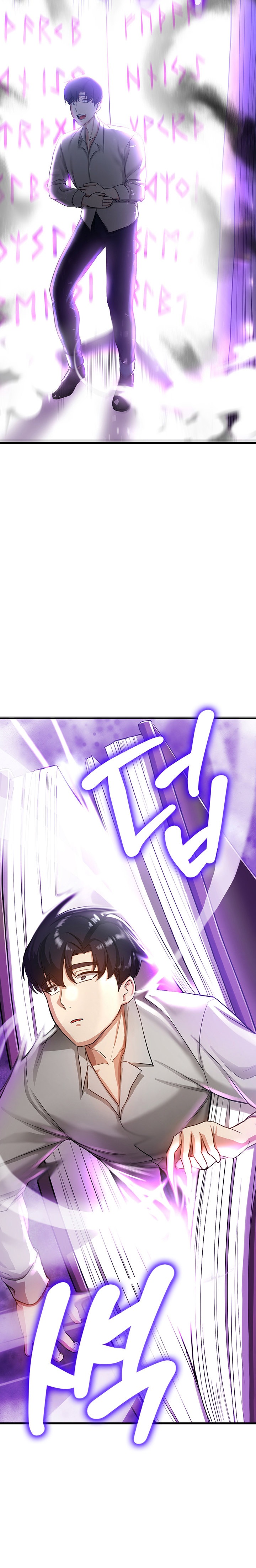 Your Girlfriend Was Amazing - Chapter 1 [photo 42] - MangaPorn