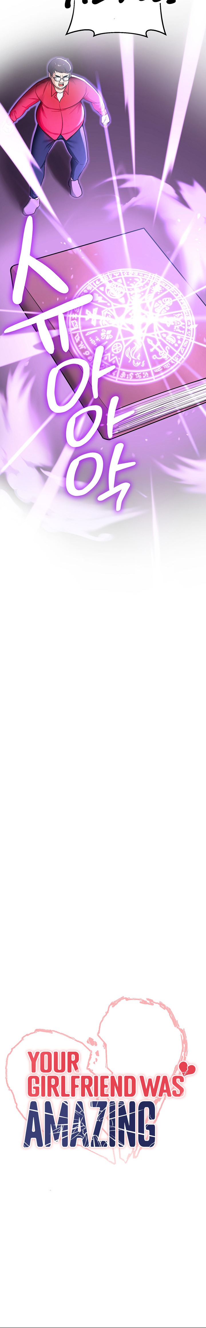 Your Girlfriend Was Amazing - Chapter 1 [photo 45] - MangaPorn