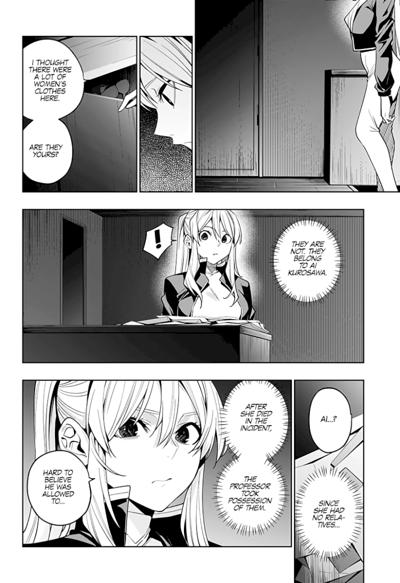 The City of Imprisoned Love - Chapter 41 [photo 13] - MangaPorn