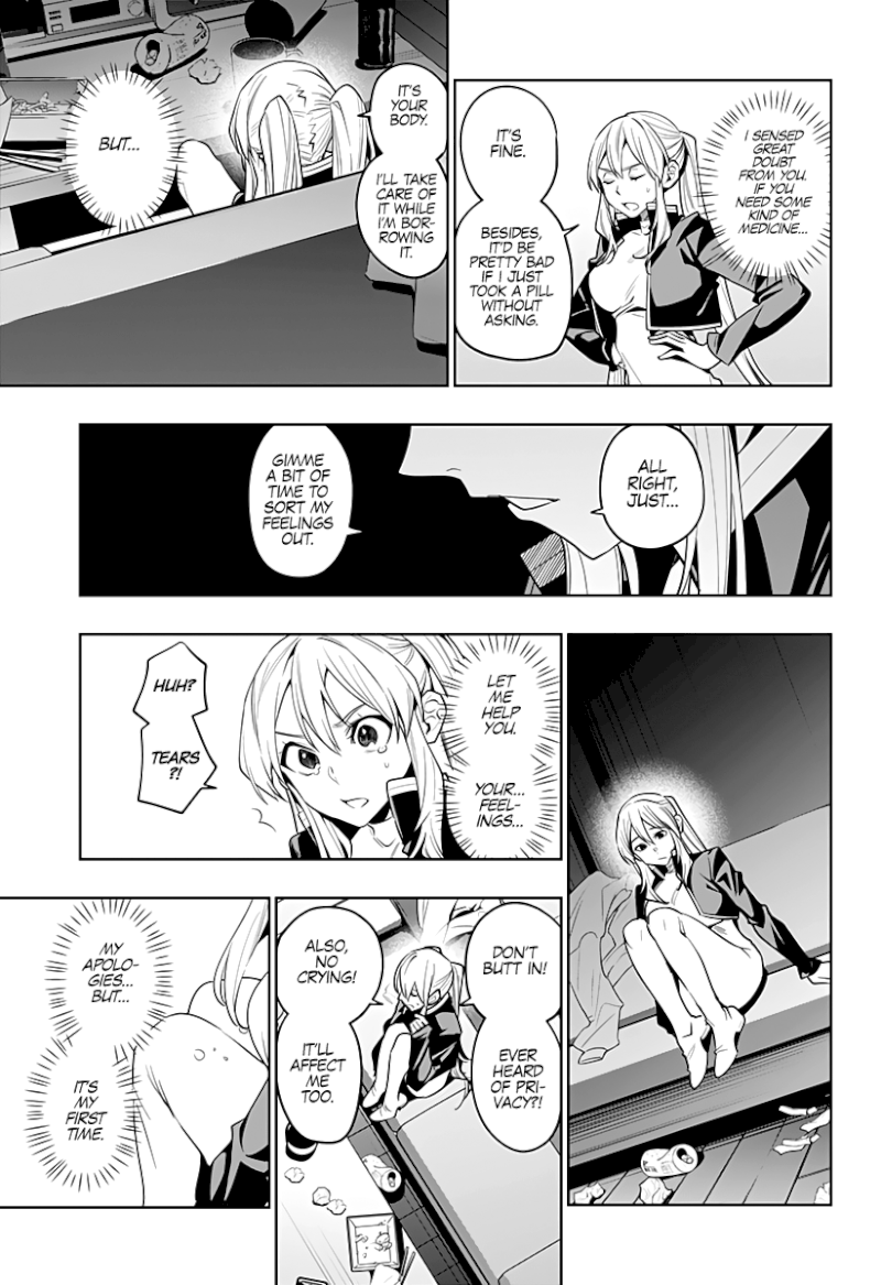 The City of Imprisoned Love - Chapter 41 [photo 16] - MangaPorn