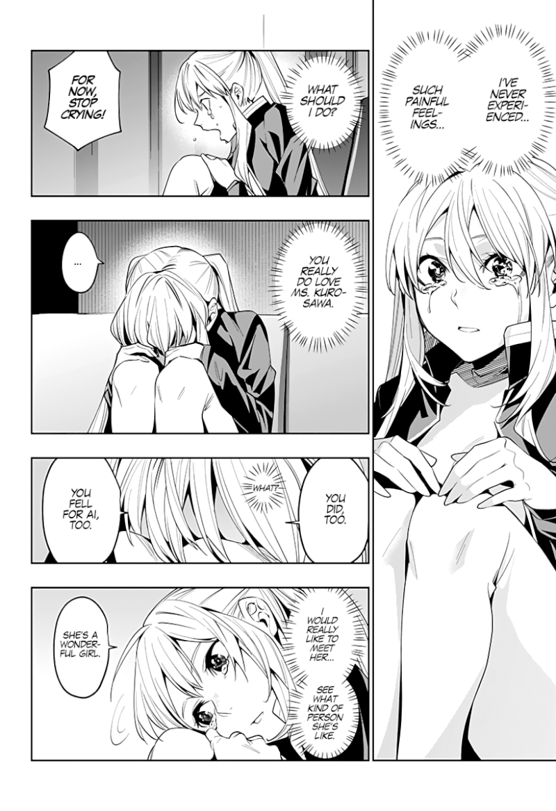 The City of Imprisoned Love - Chapter 41 [photo 17] - MangaPorn