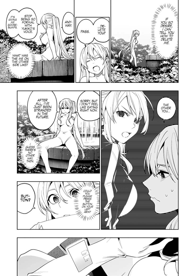 The City of Imprisoned Love - Chapter 41 [photo 4] - MangaPorn