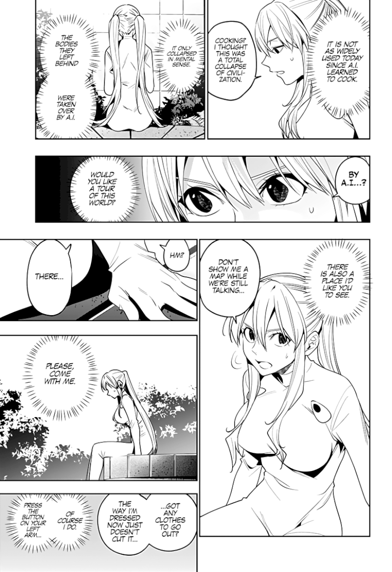 The City of Imprisoned Love - Chapter 41 [photo 6] - MangaPorn