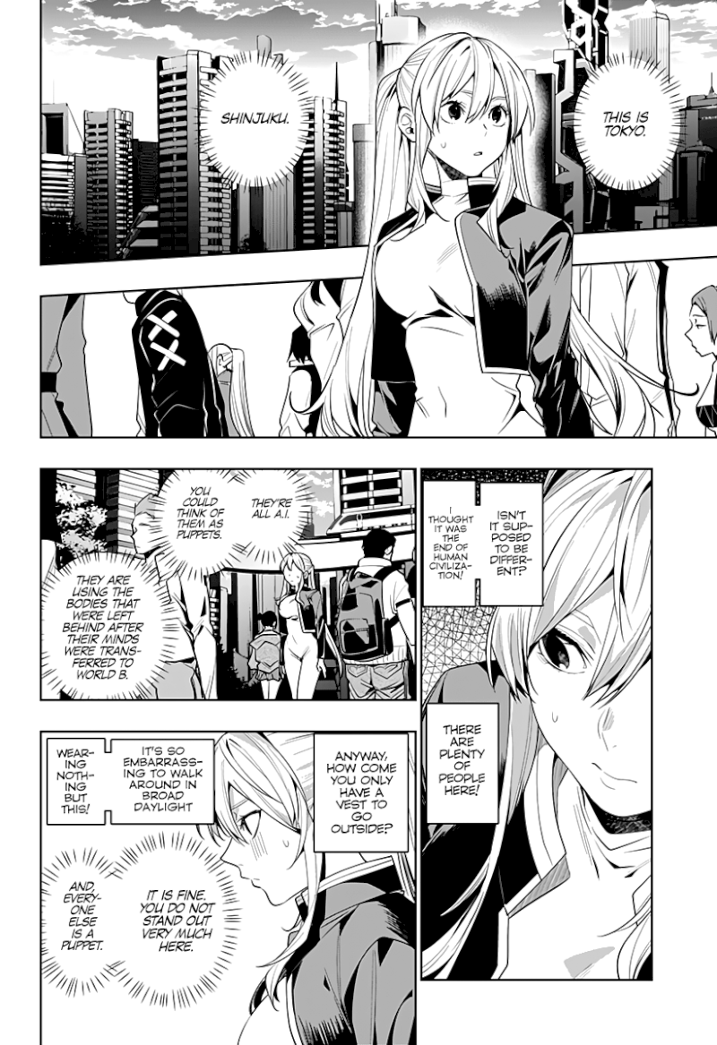 The City of Imprisoned Love - Chapter 41 [photo 7] - MangaPorn