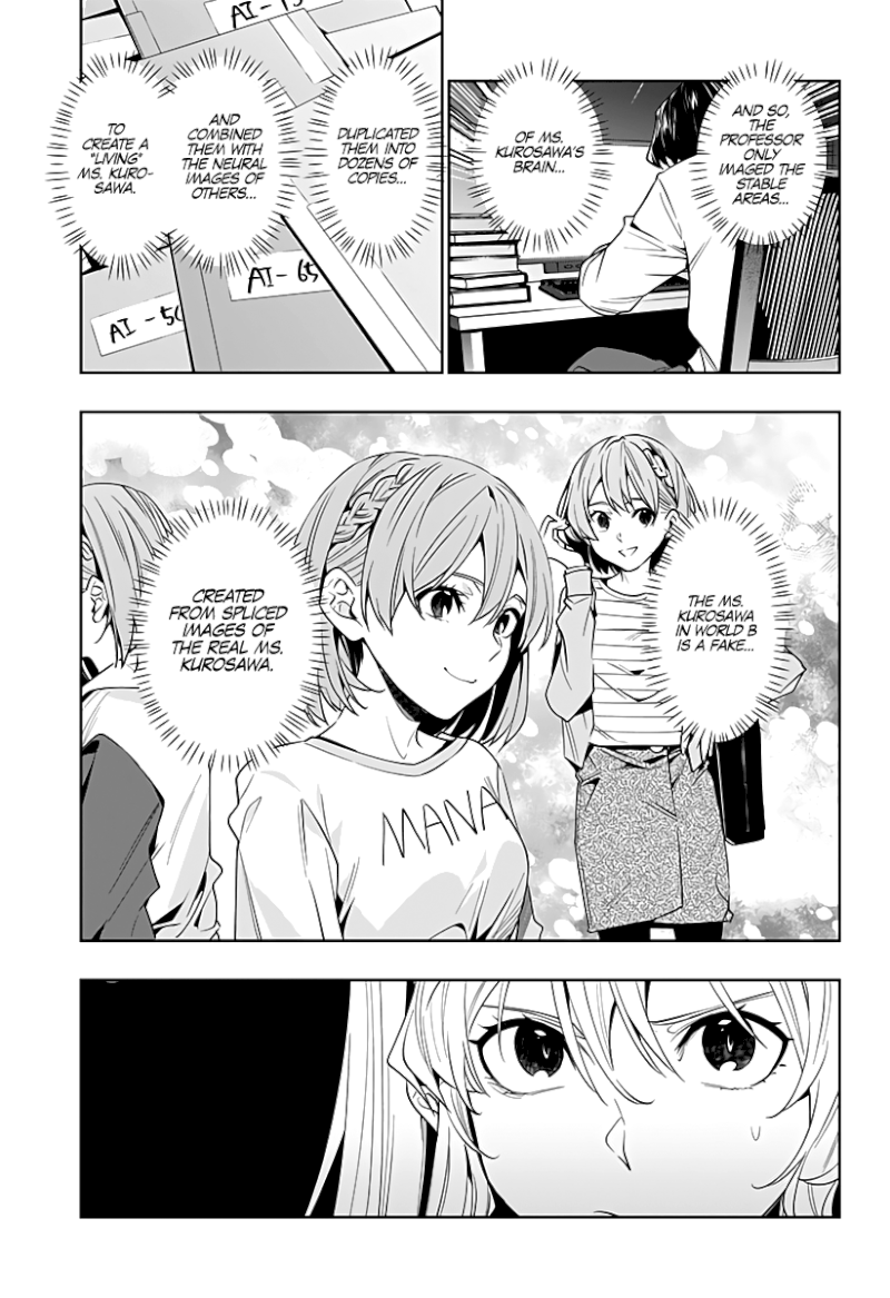 The City of Imprisoned Love - Chapter 42 [photo 14] - MangaPorn