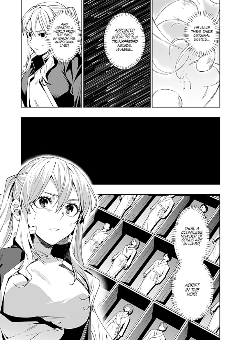 The City of Imprisoned Love - Chapter 42 [photo 6] - MangaPorn