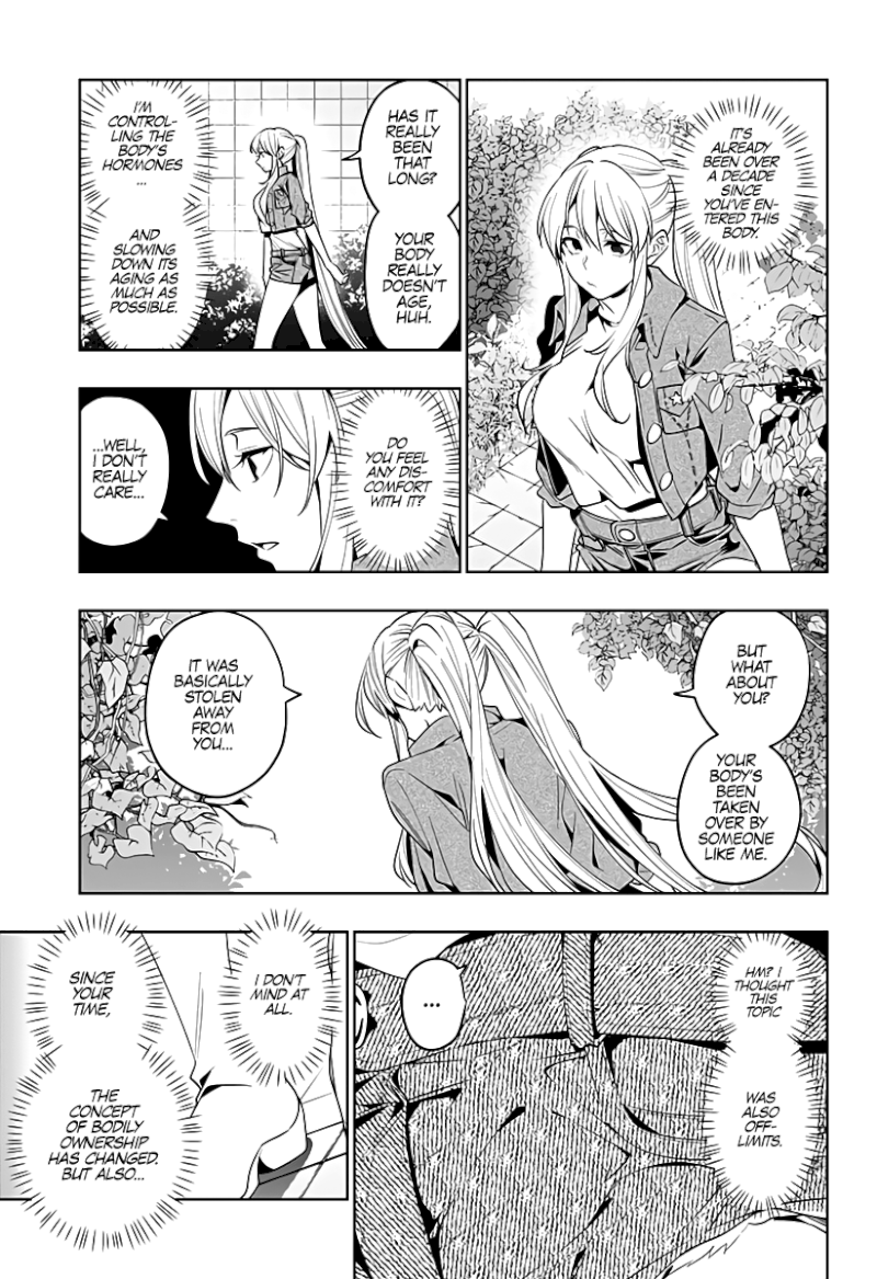 The City of Imprisoned Love - Chapter 43 [photo 14] - MangaPorn