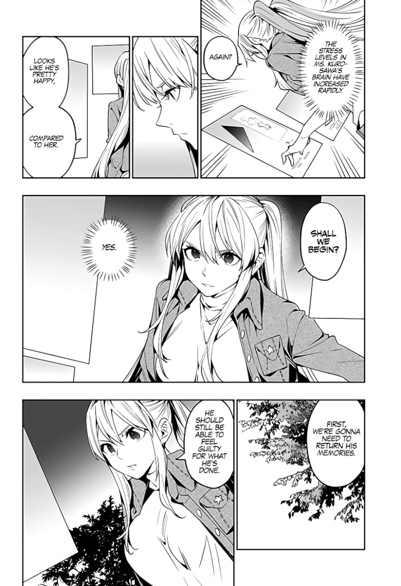 The City of Imprisoned Love - Chapter 43 [photo 17] - MangaPorn