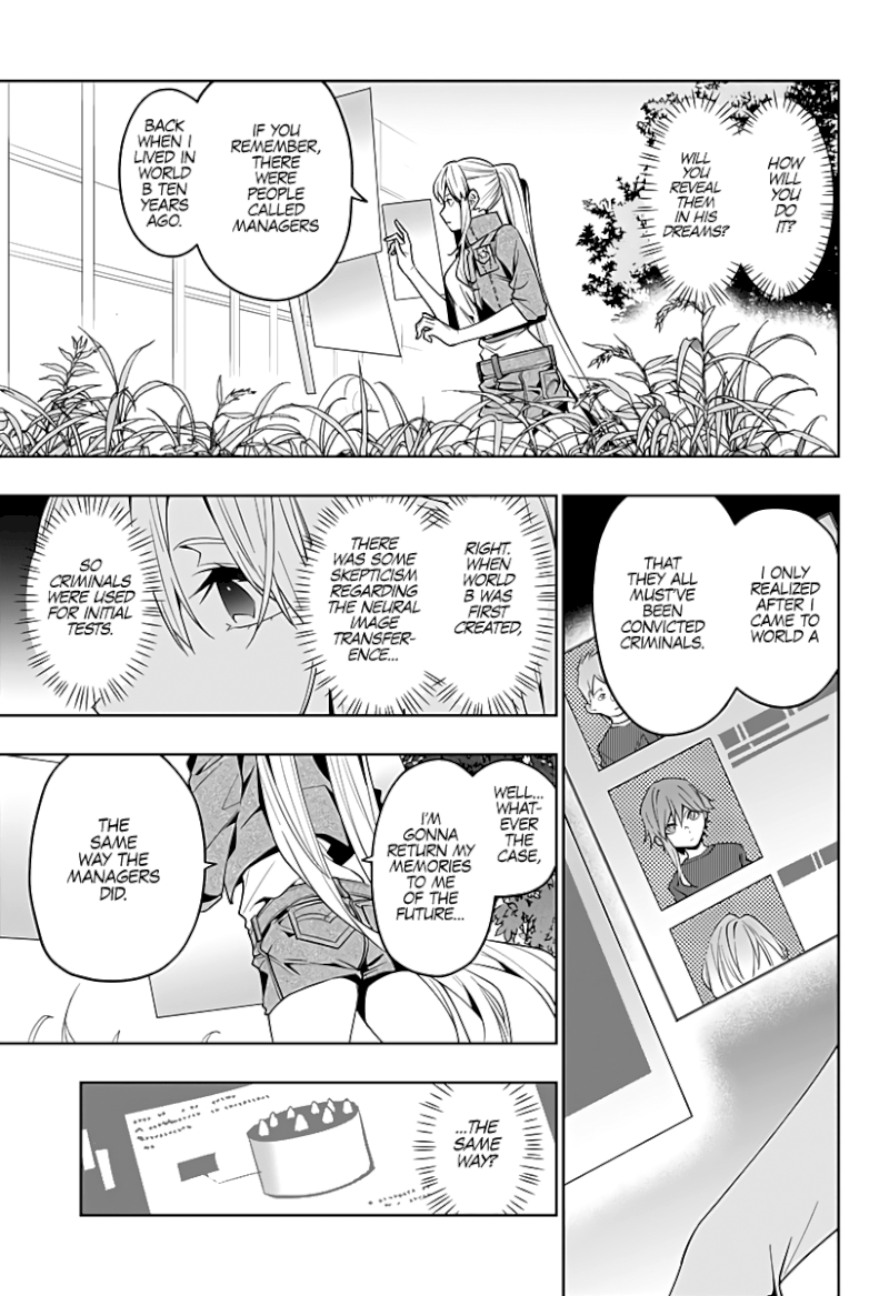 The City of Imprisoned Love - Chapter 43 [photo 18] - MangaPorn