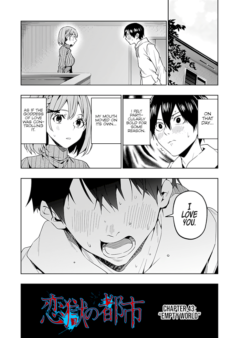 The City of Imprisoned Love - Chapter 43 [photo 2] - MangaPorn