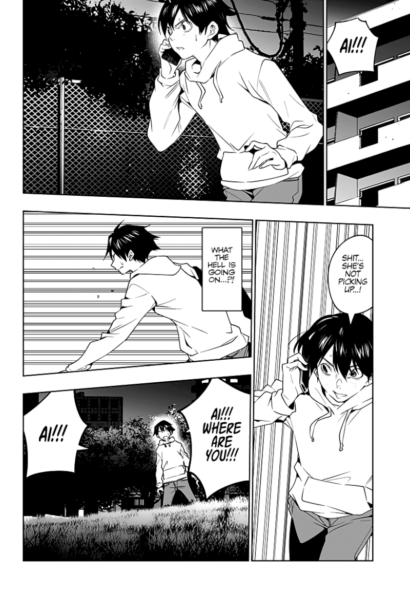 The City of Imprisoned Love - Chapter 44 [photo 13] - MangaPorn