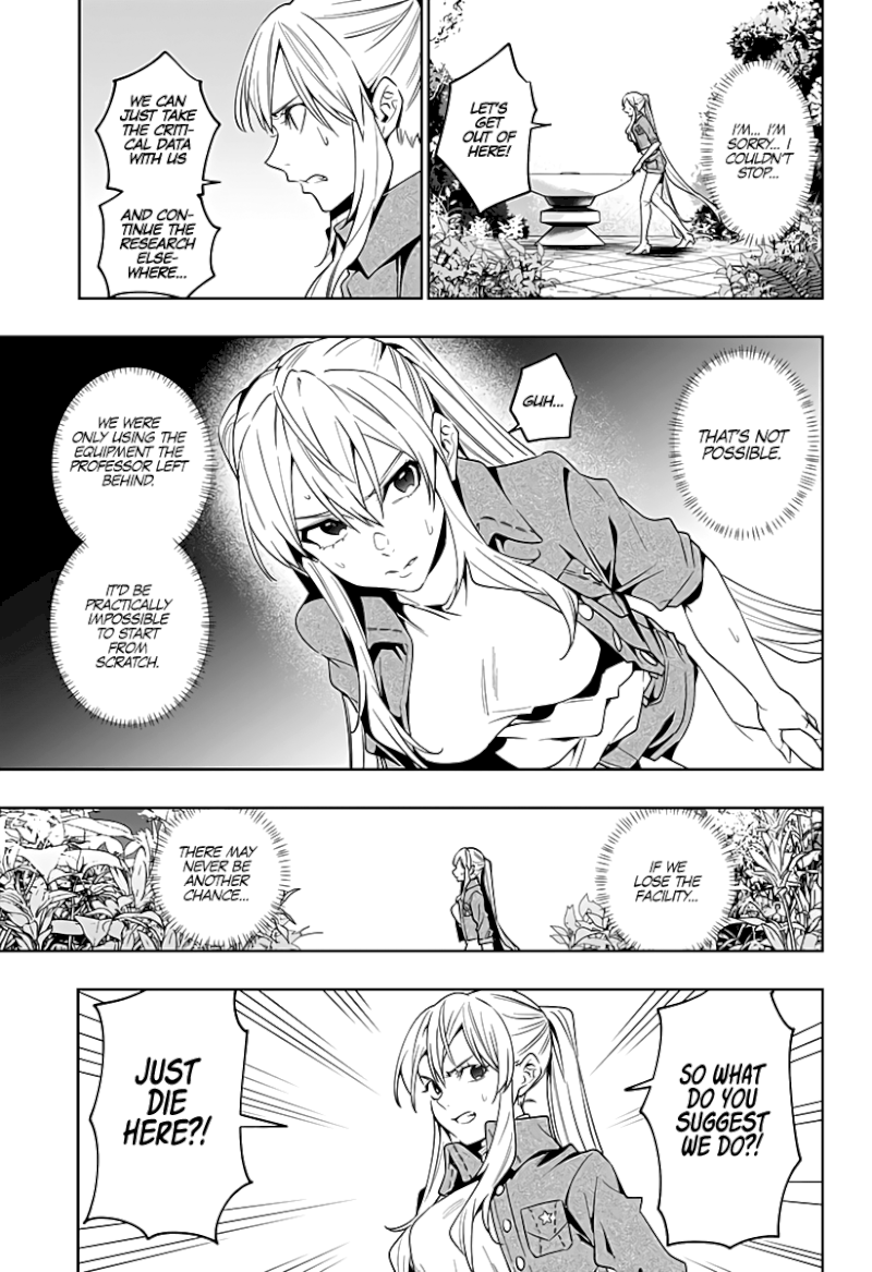 The City of Imprisoned Love - Chapter 45 [photo 12] - MangaPorn