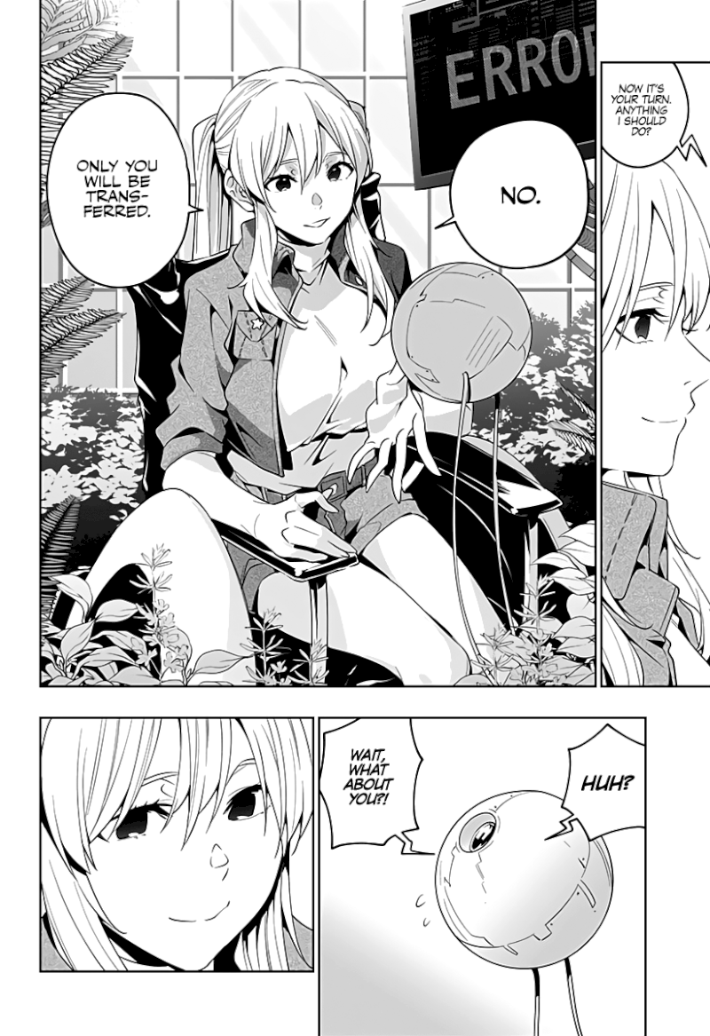 The City of Imprisoned Love - Chapter 45 [photo 15] - MangaPorn