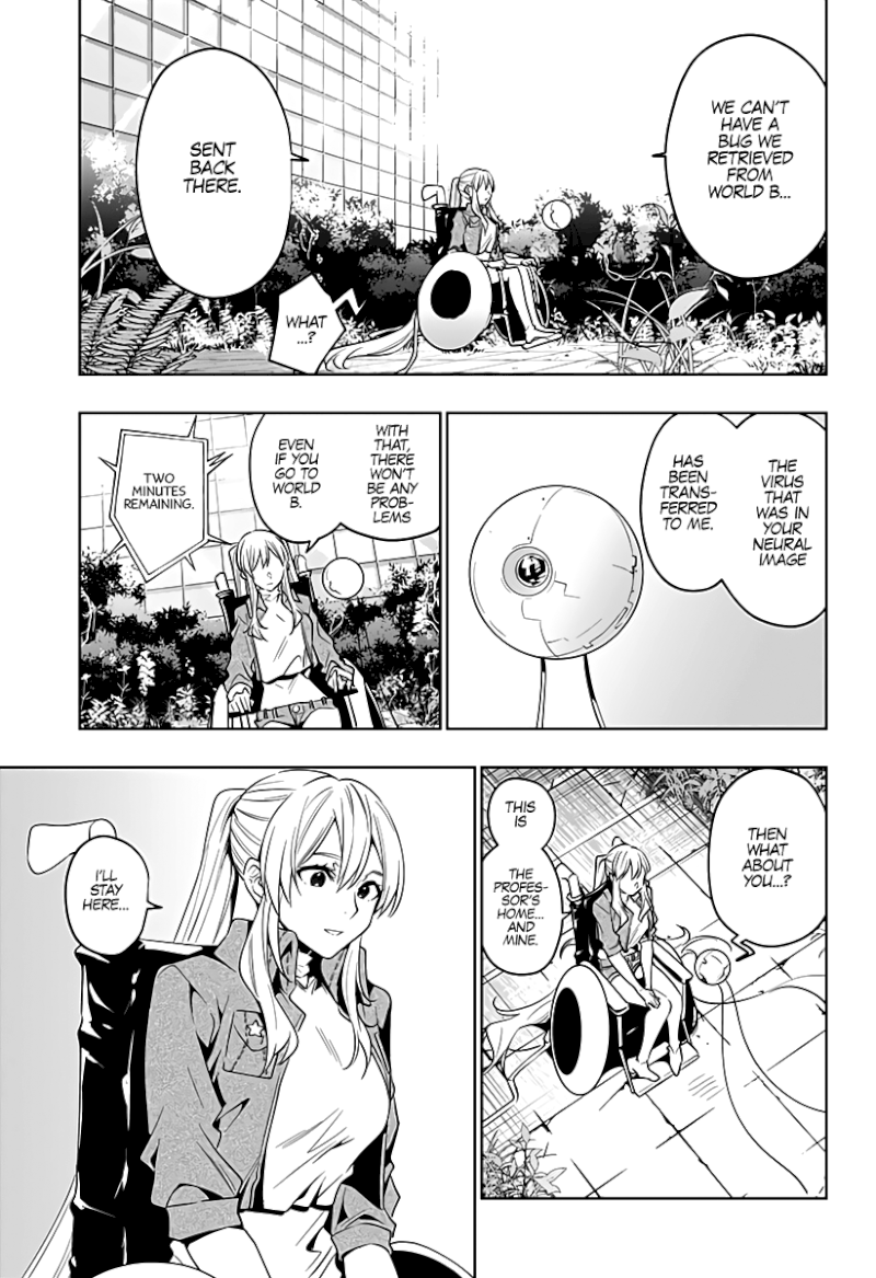 The City of Imprisoned Love - Chapter 45 [photo 16] - MangaPorn