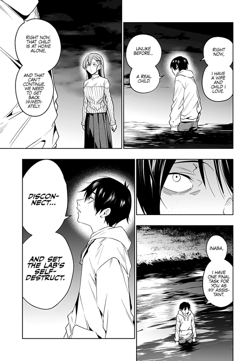 The City of Imprisoned Love - Chapter 45 [photo 8] - MangaPorn